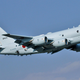 Illustration for article titled Japans Totally Original Maritime Patrol Jet Is Hunting For Buyers